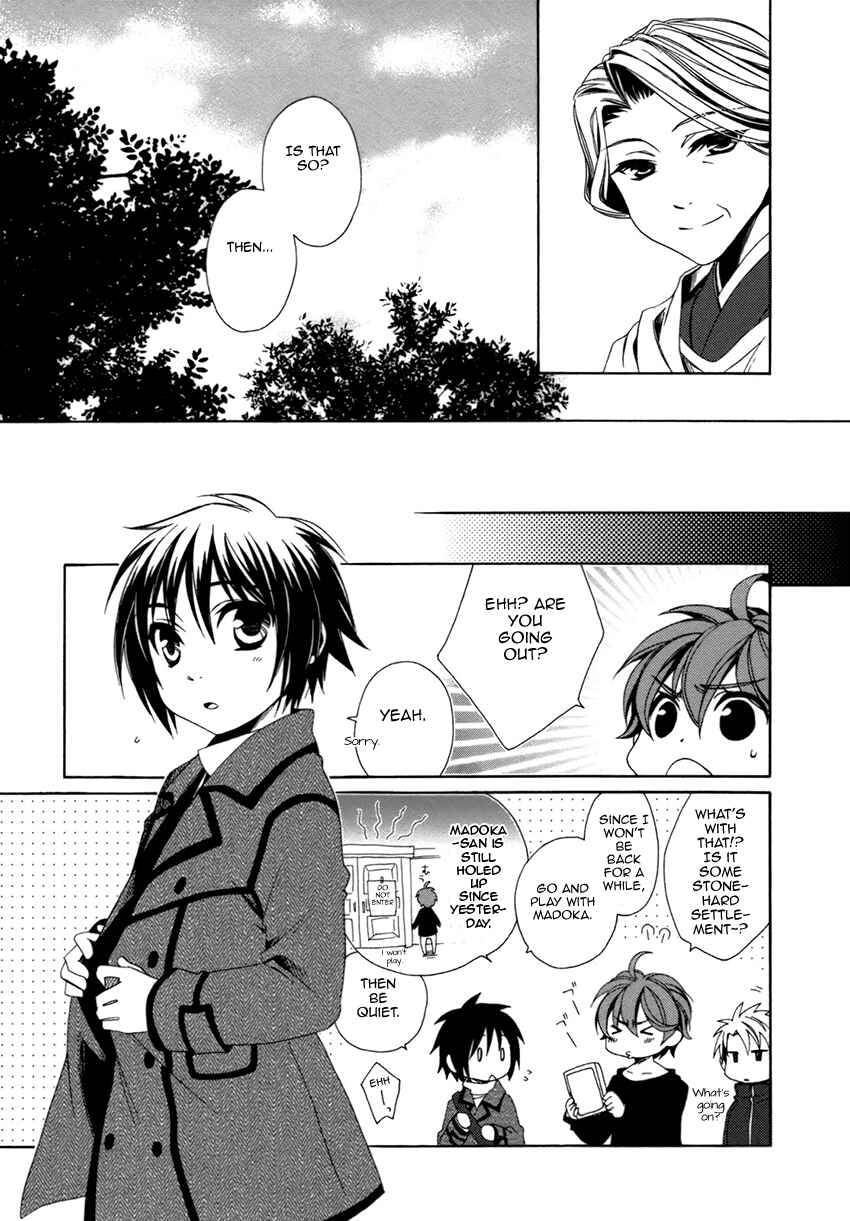 Page 12 Chapter 21 Shounen Maid