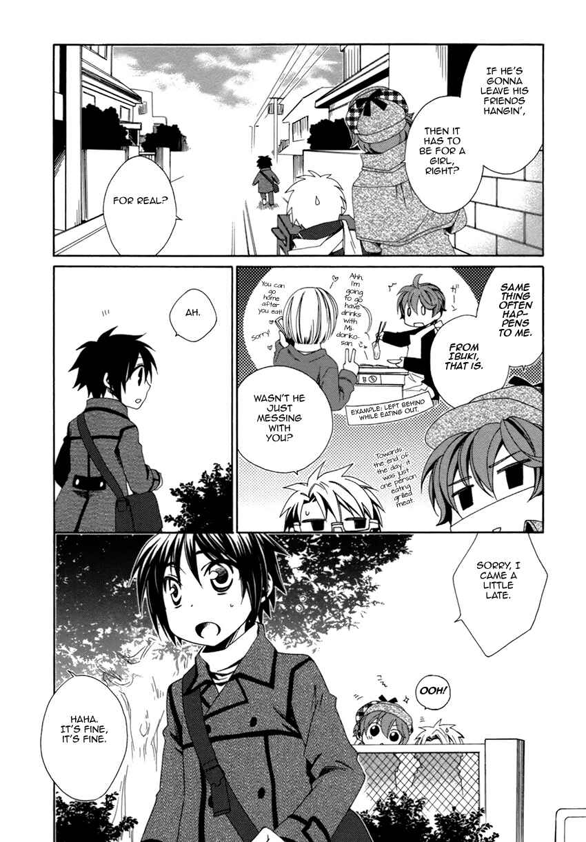Page 15 Chapter 21 Shounen Maid