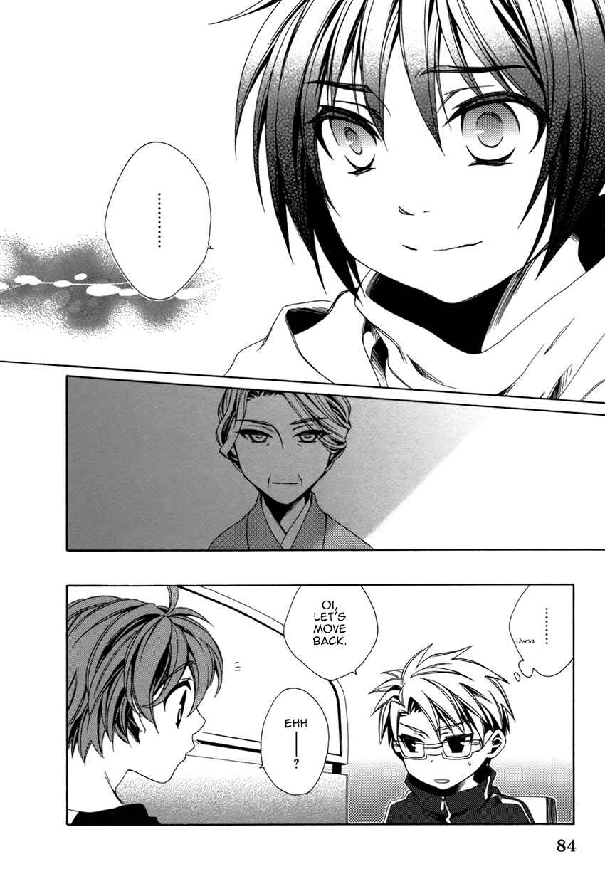 Page 23 Chapter 21 Shounen Maid