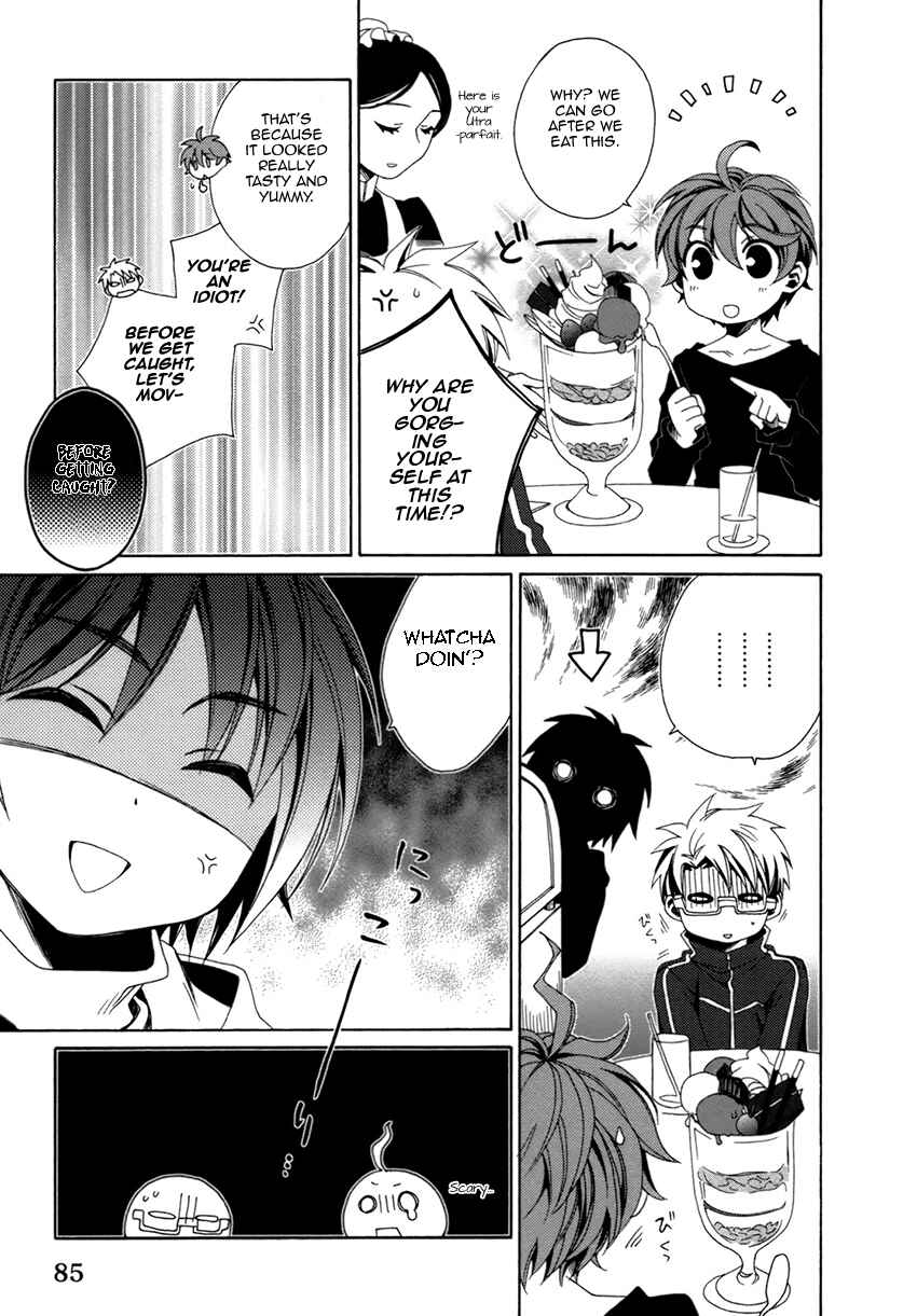 Page 24 Chapter 21 Shounen Maid