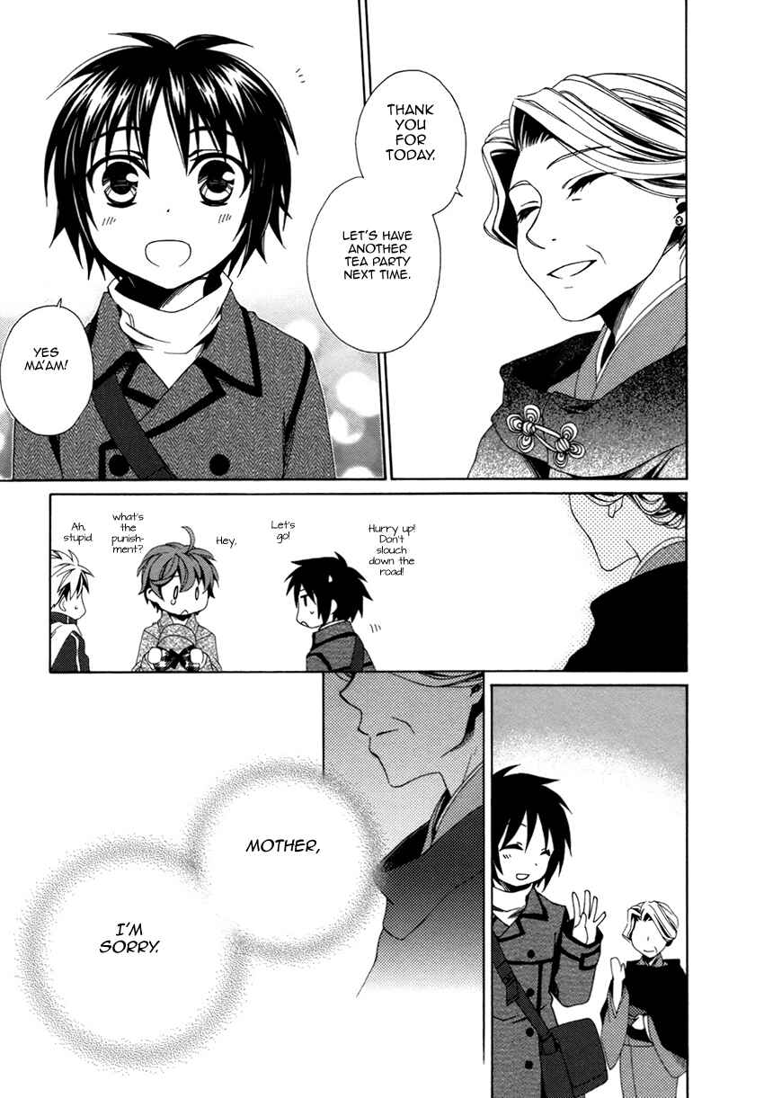 Page 26 Chapter 21 Shounen Maid