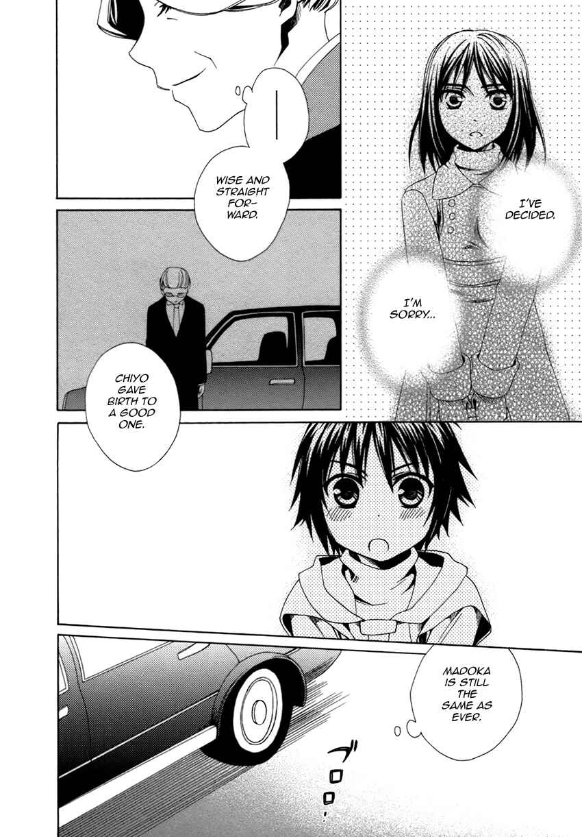 Page 27 Chapter 21 Shounen Maid