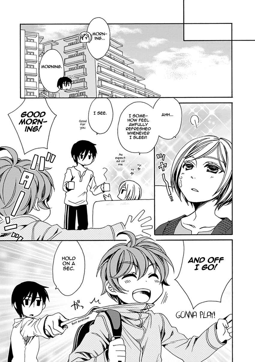 Page 10 Chapter 26.5 Shounen Maid