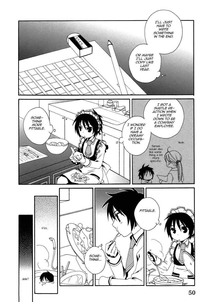 Page 11 Chapter 16 Shounen Maid