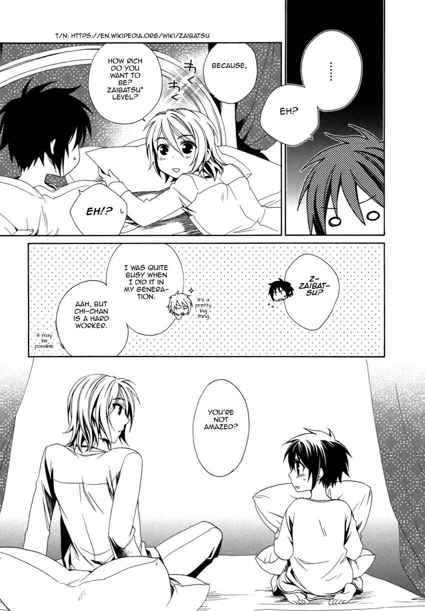 Page 16 Chapter 16 Shounen Maid