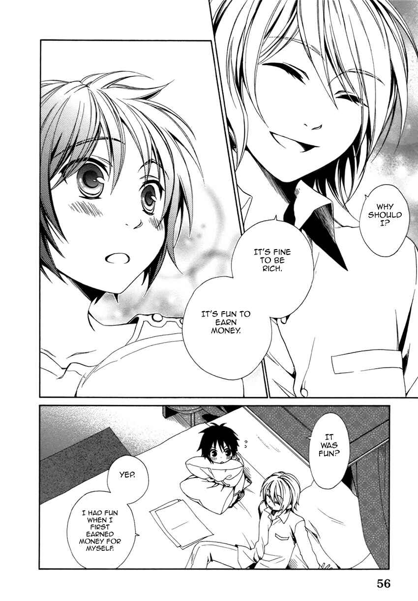 Page 17 Chapter 16 Shounen Maid