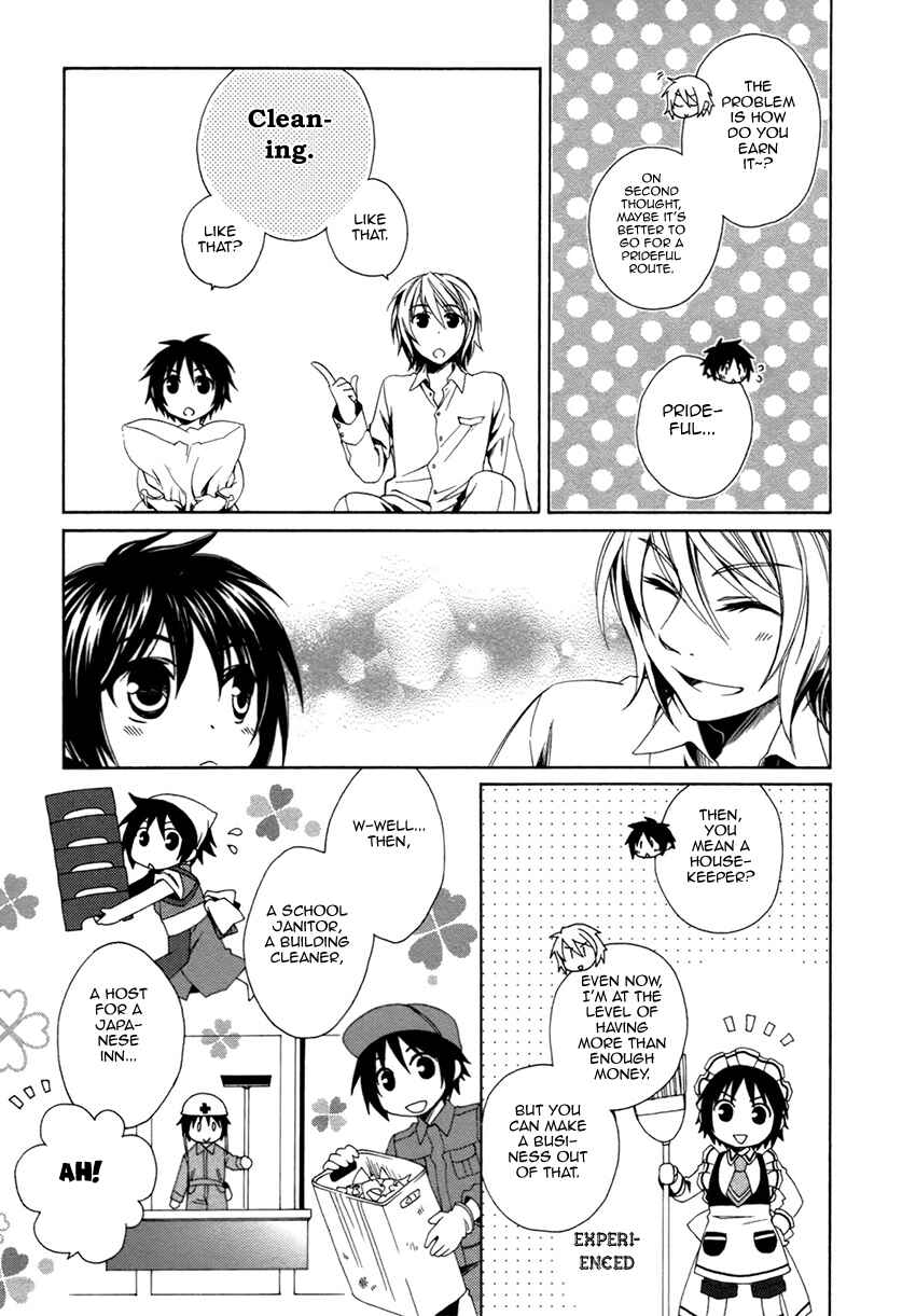 Page 18 Chapter 16 Shounen Maid