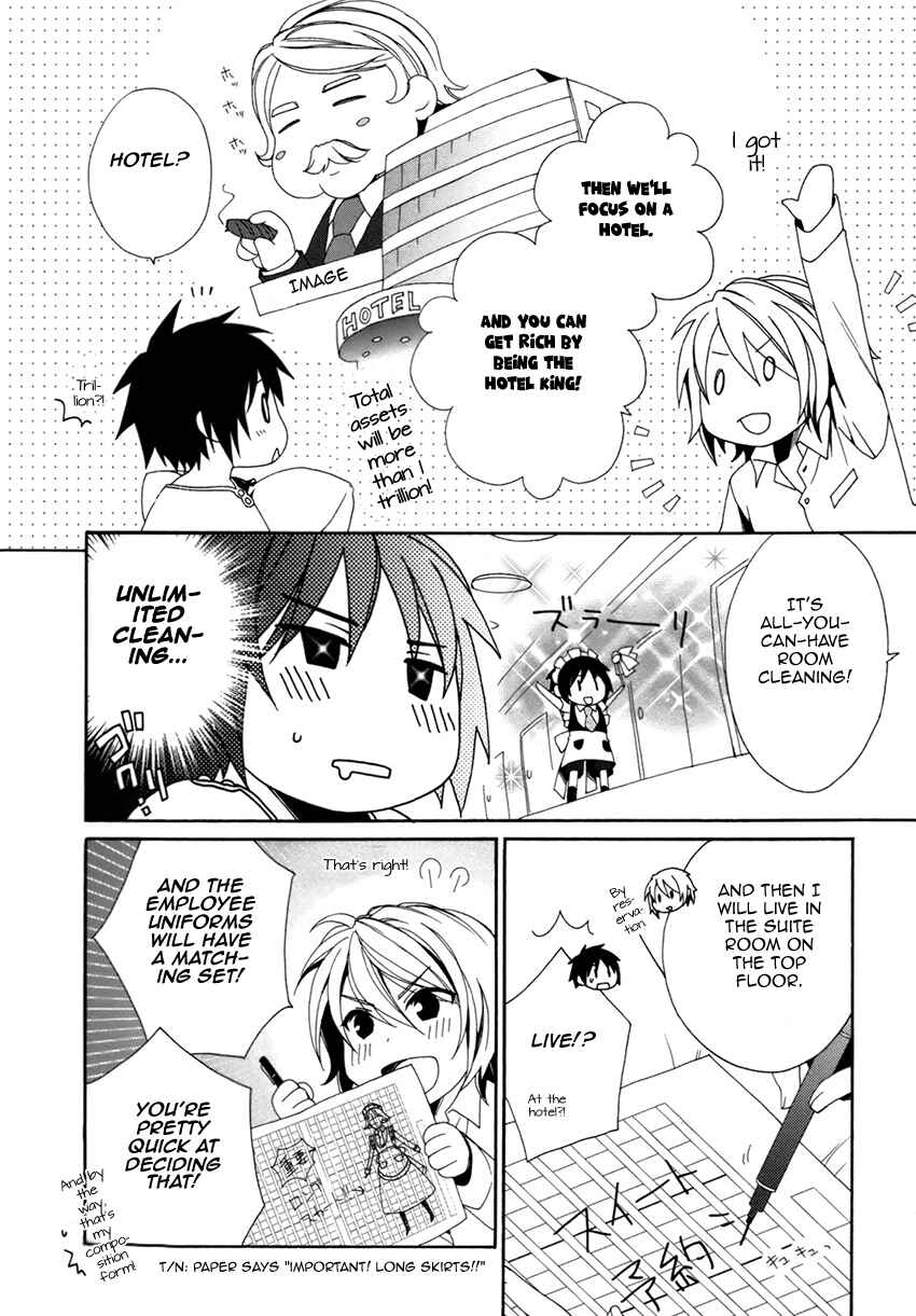 Page 19 Chapter 16 Shounen Maid