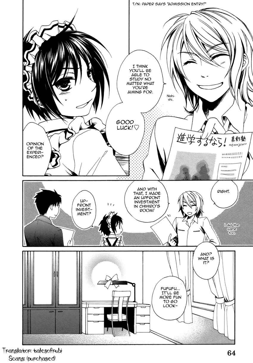 Page 25 Chapter 16 Shounen Maid
