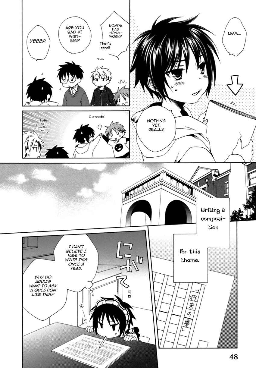 Page 9 Chapter 16 Shounen Maid