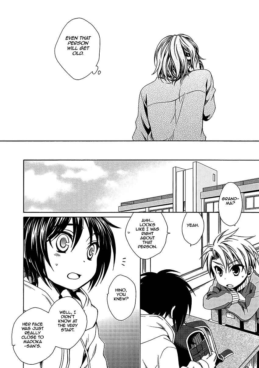Page 12 Chapter 27 Shounen Maid