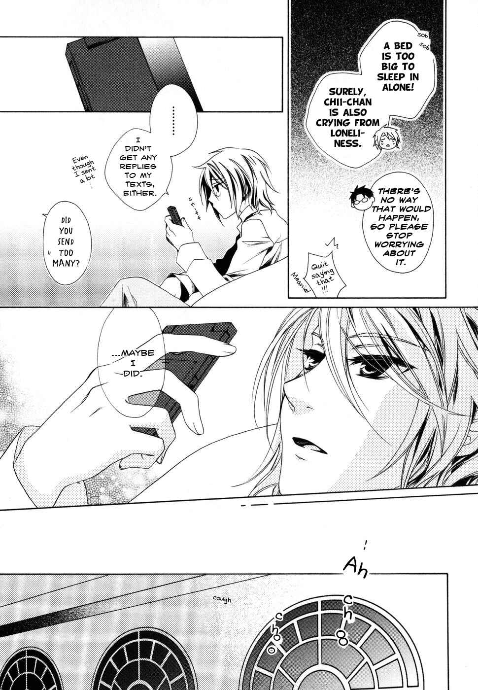 Page 12 Chapter 7 Shounen Maid