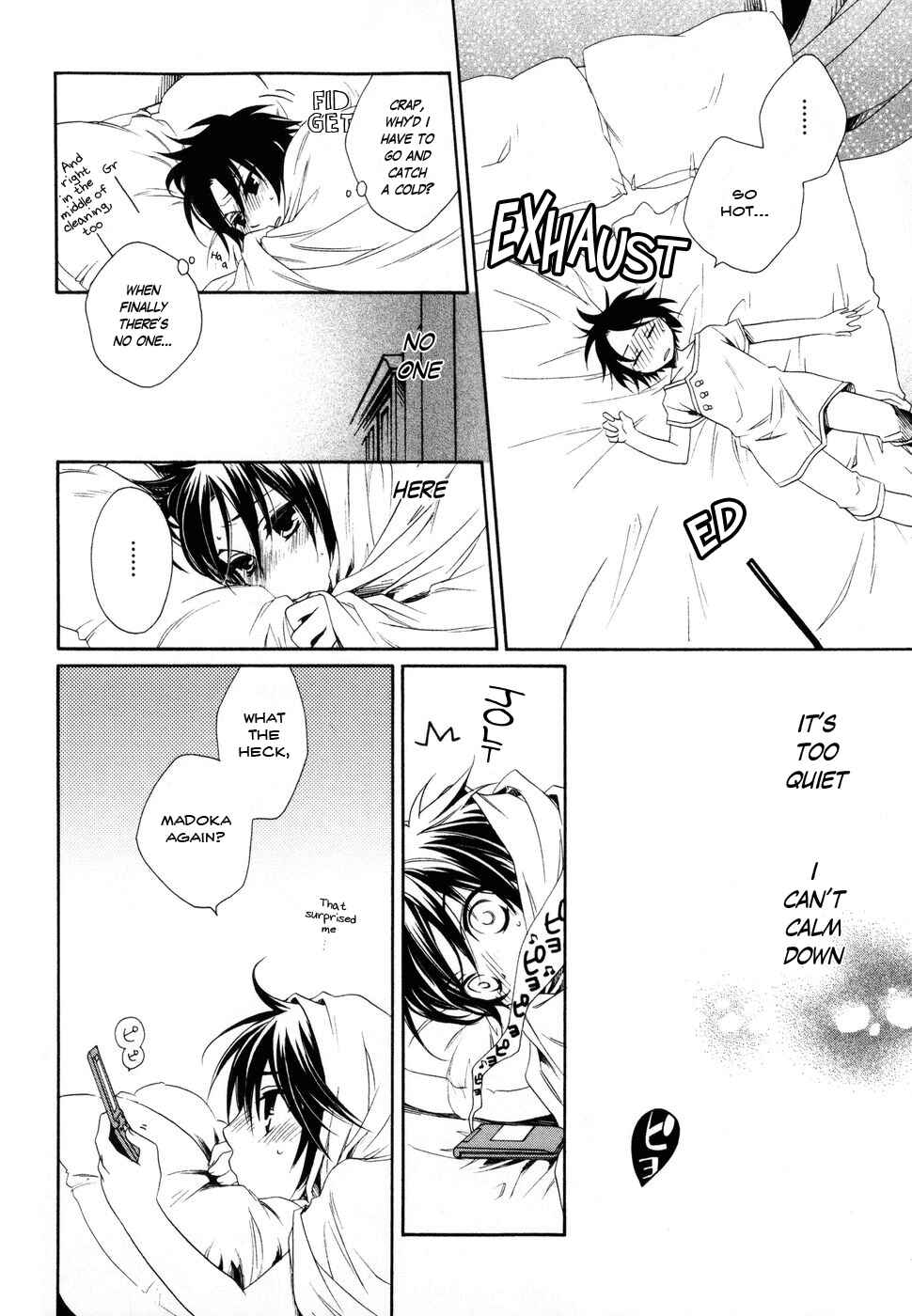 Page 15 Chapter 7 Shounen Maid