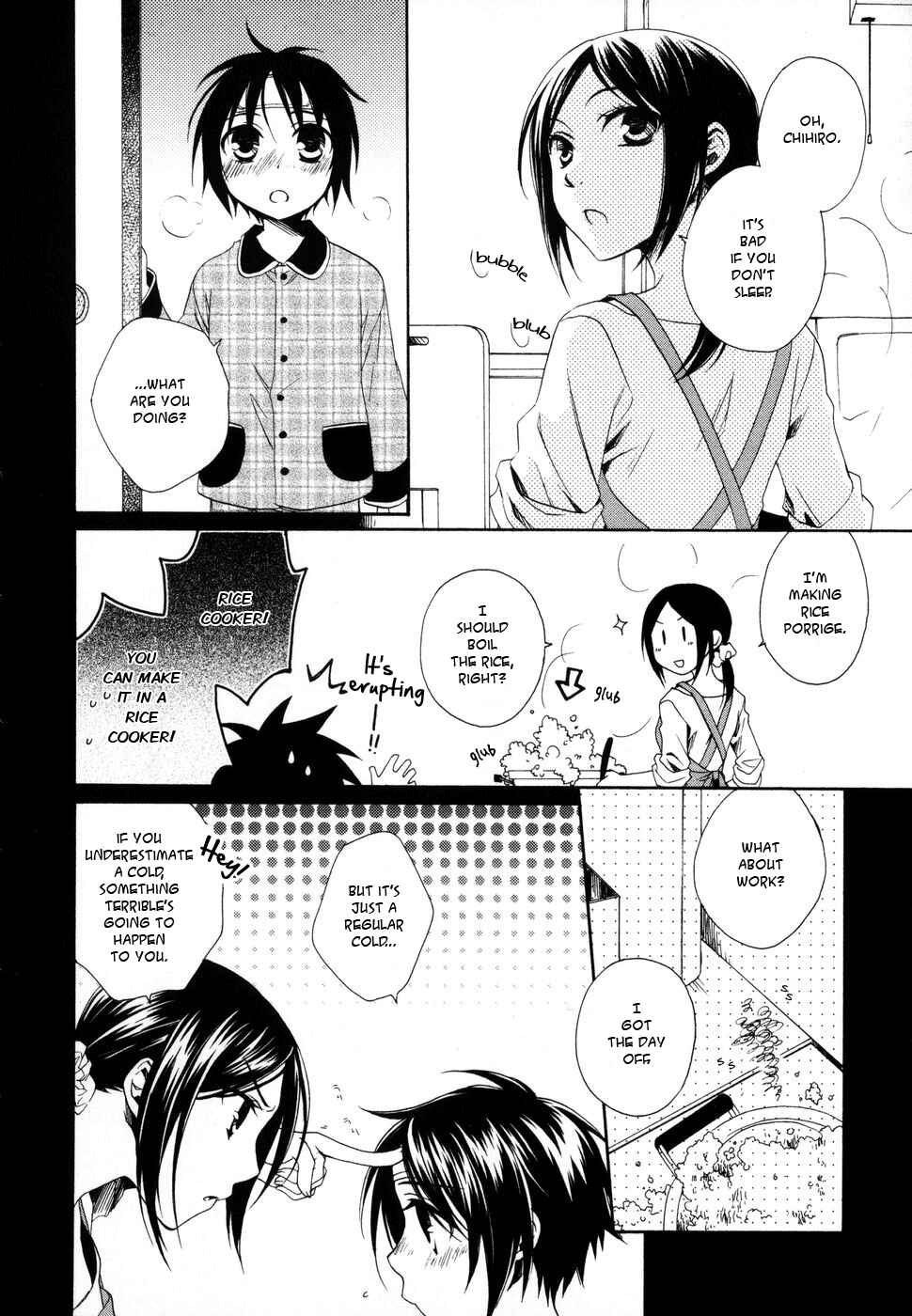 Page 19 Chapter 7 Shounen Maid
