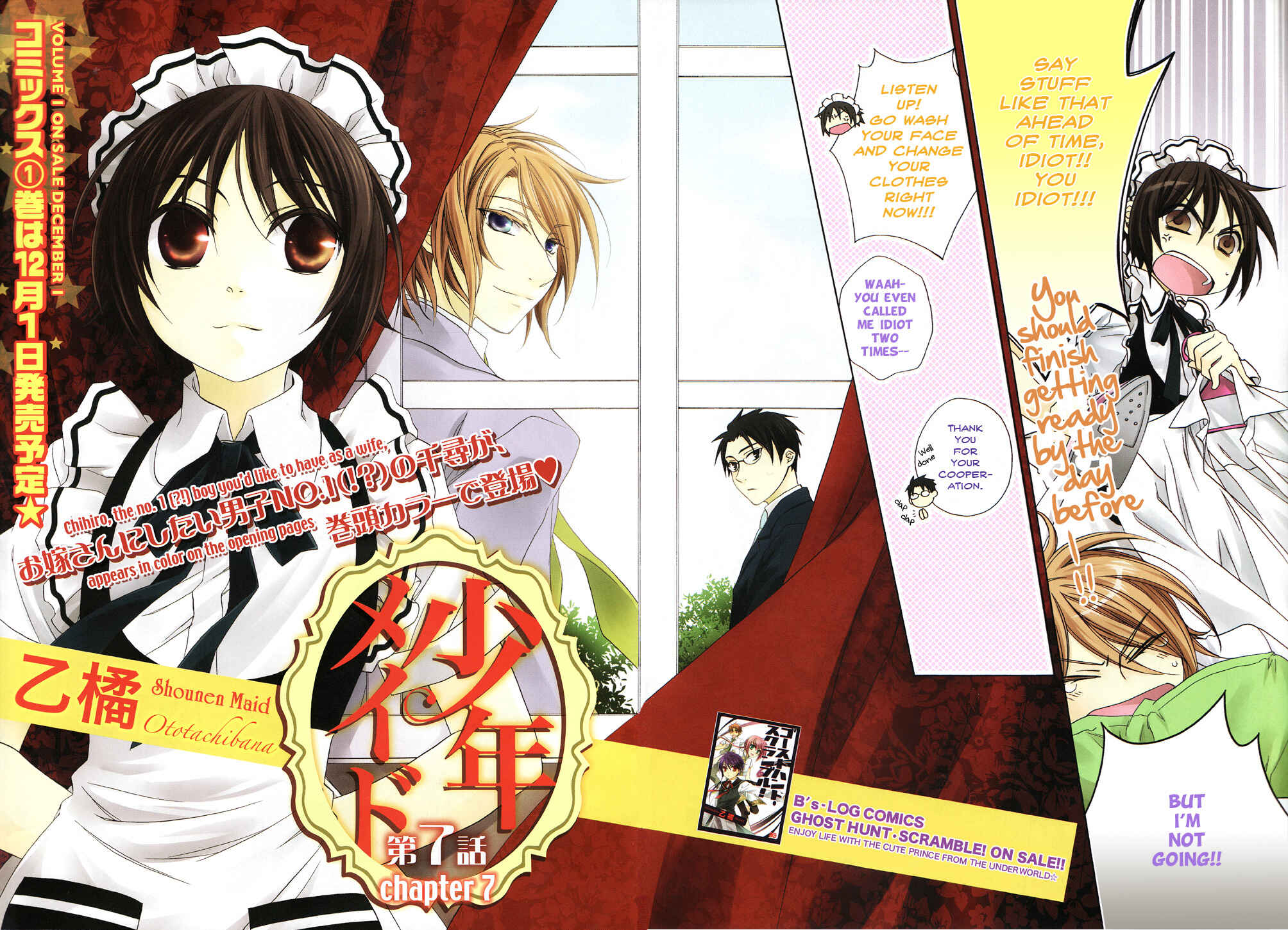 Page 2 Chapter 7 Shounen Maid