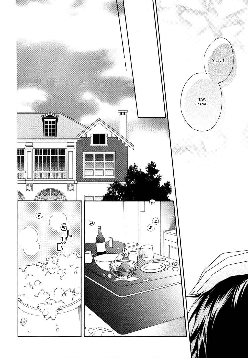 Page 25 Chapter 7 Shounen Maid