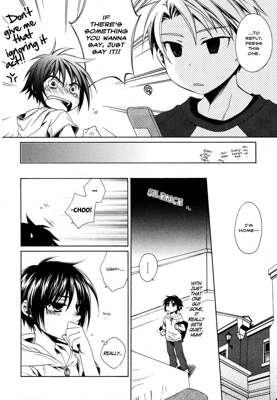 Page 9 Chapter 7 Shounen Maid