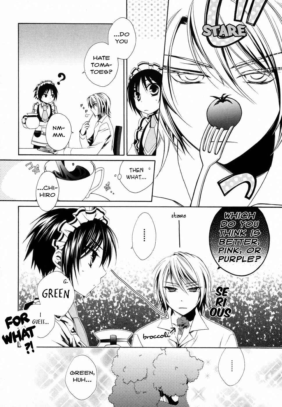 Page 2 Chapter 4 Shounen Maid