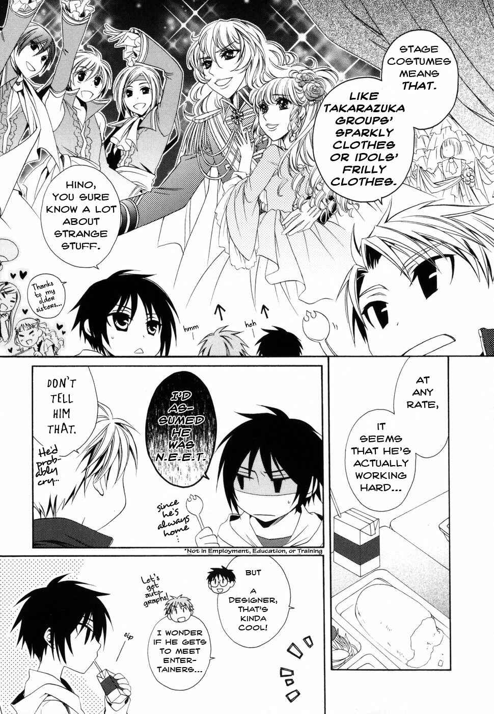 Page 5 Chapter 4 Shounen Maid