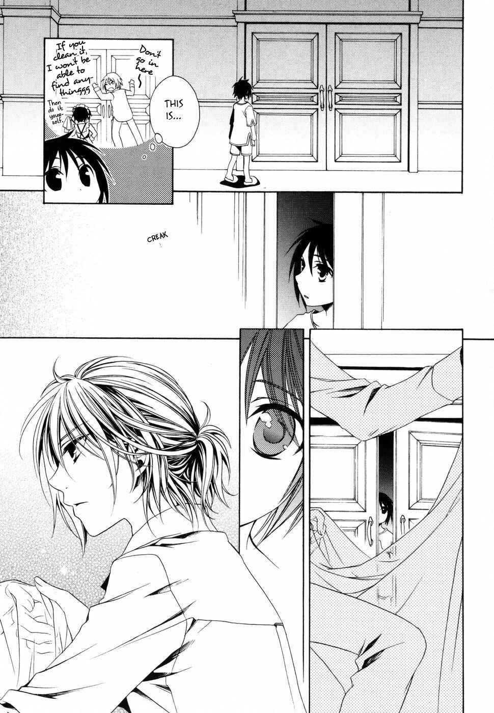 Page 9 Chapter 4 Shounen Maid