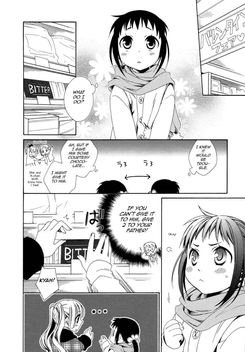 Page 13 Chapter 22 Shounen Maid