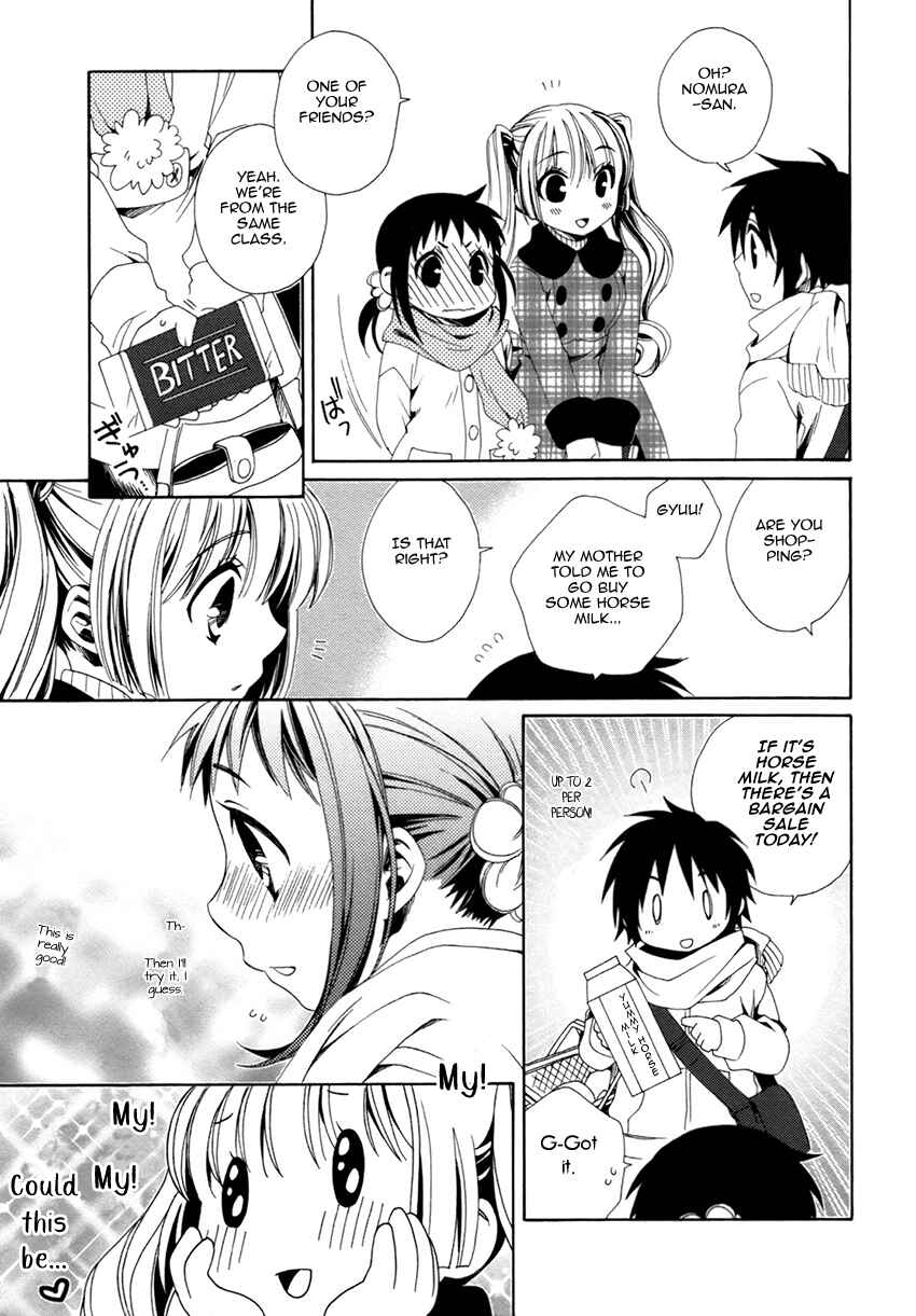 Page 16 Chapter 22 Shounen Maid