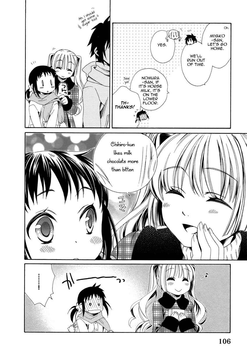 Page 17 Chapter 22 Shounen Maid