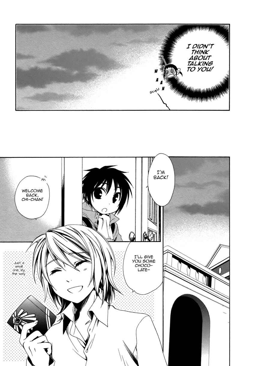 Page 24 Chapter 22 Shounen Maid
