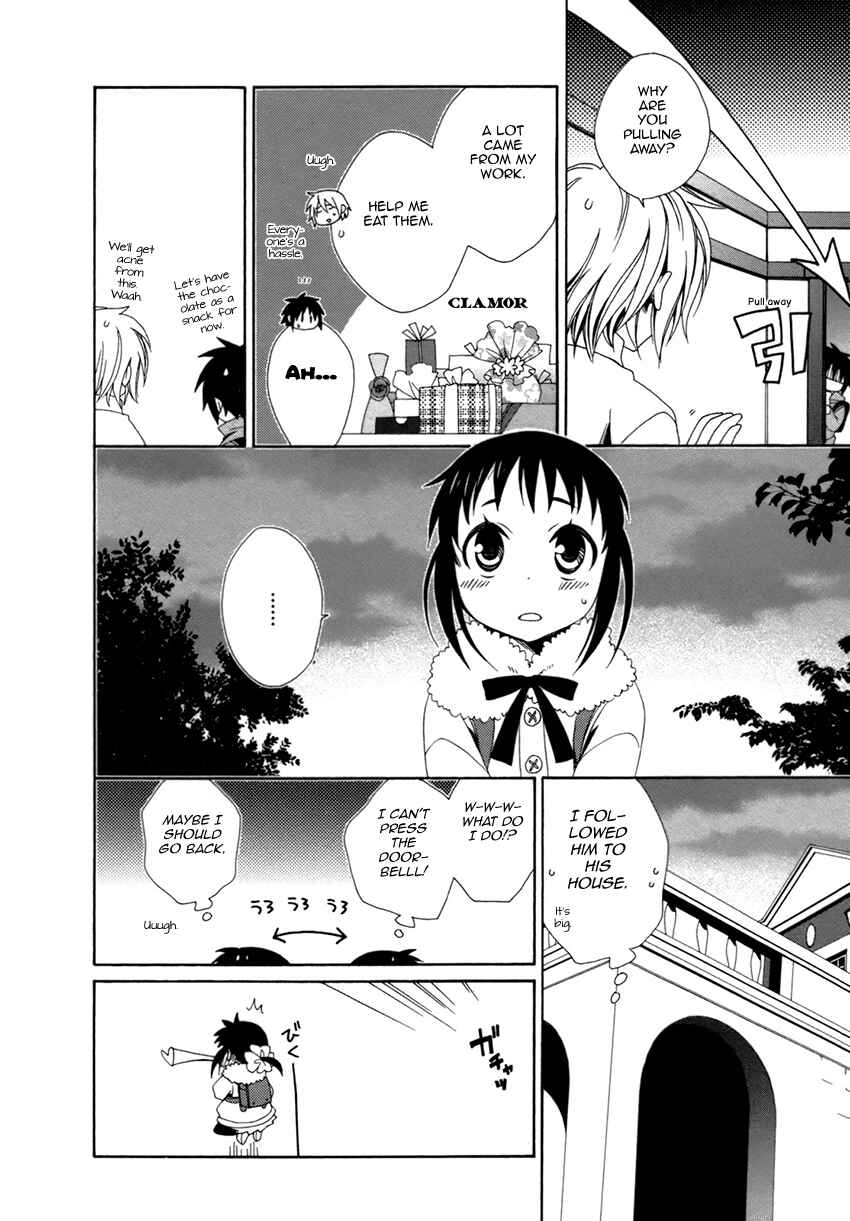 Page 25 Chapter 22 Shounen Maid