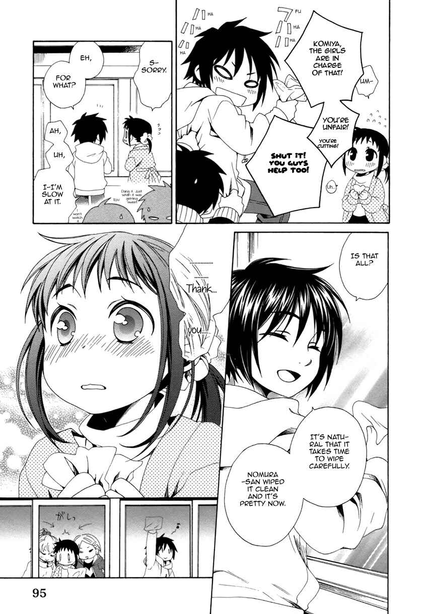 Page 6 Chapter 22 Shounen Maid
