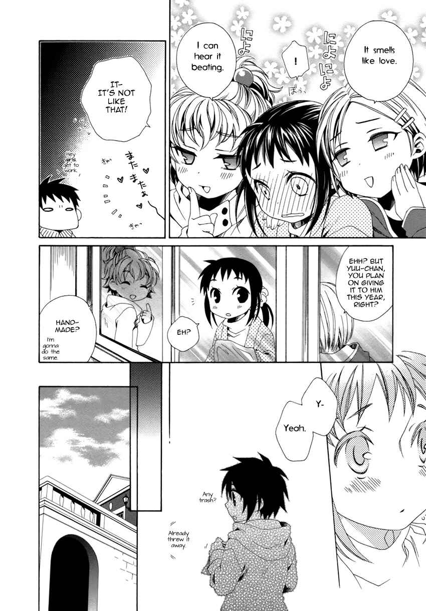 Page 7 Chapter 22 Shounen Maid