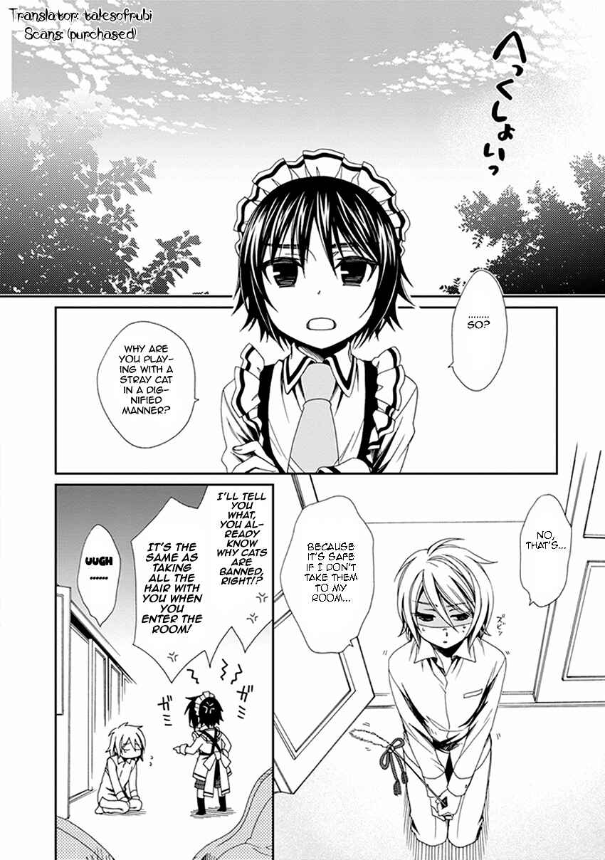 Page 3 Chapter 45 Shounen Maid