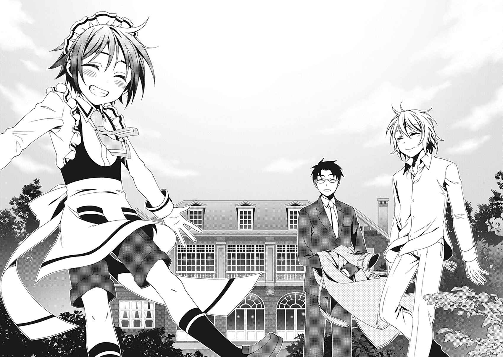 Page 20 Chapter 55.5 Shounen Maid