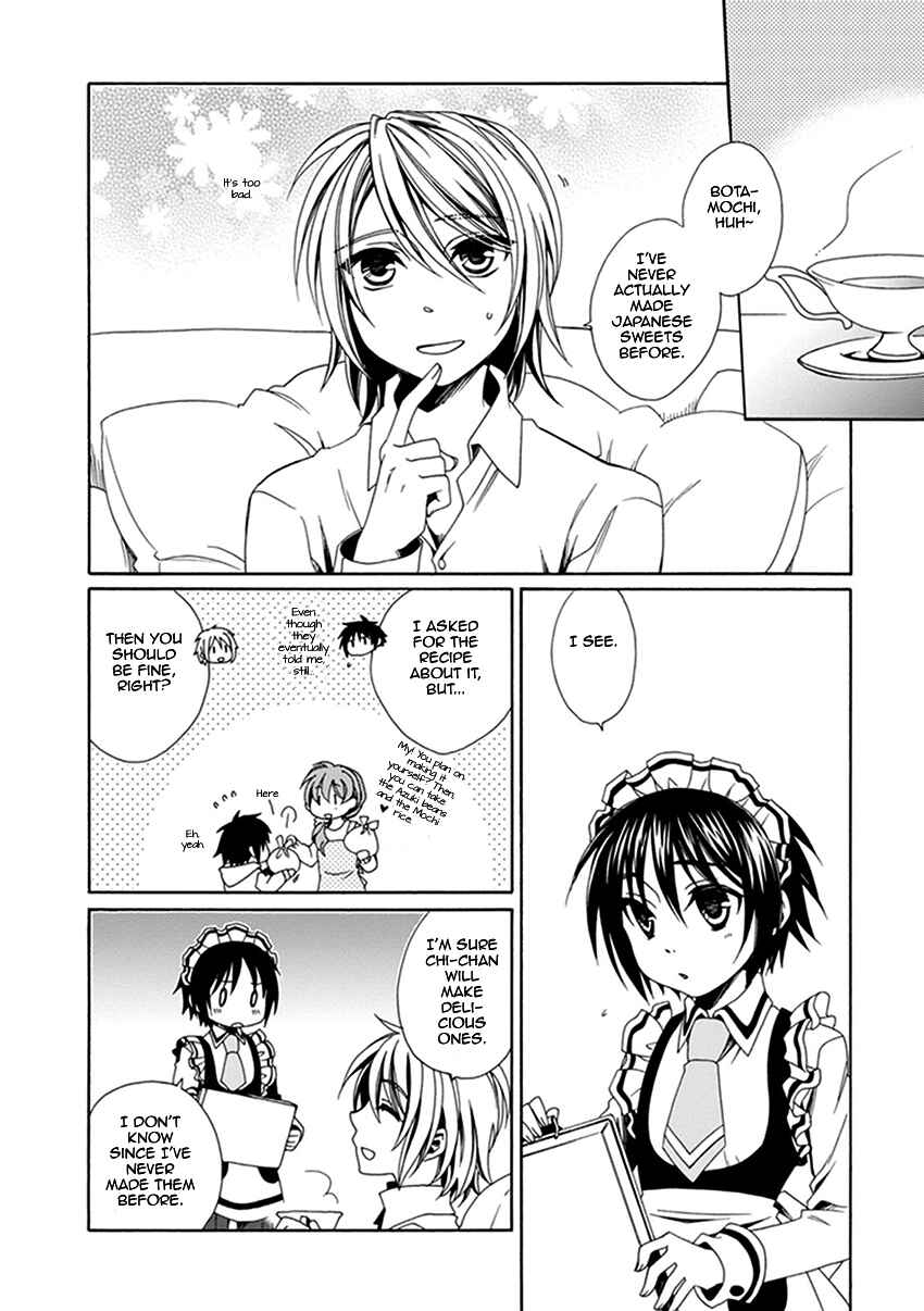 Page 13 Chapter 25 Shounen Maid