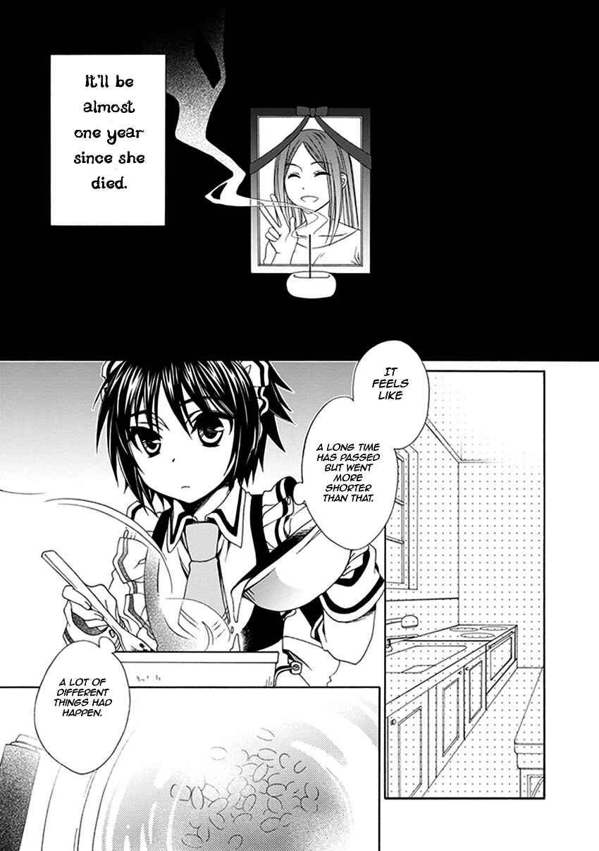 Page 16 Chapter 25 Shounen Maid