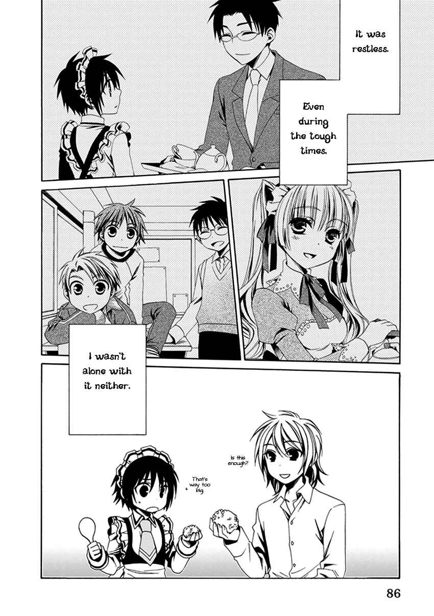 Page 19 Chapter 25 Shounen Maid