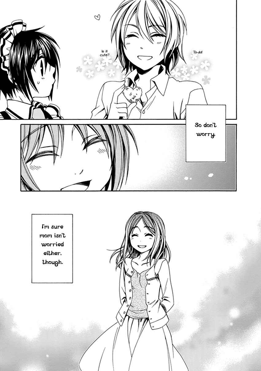 Page 20 Chapter 25 Shounen Maid