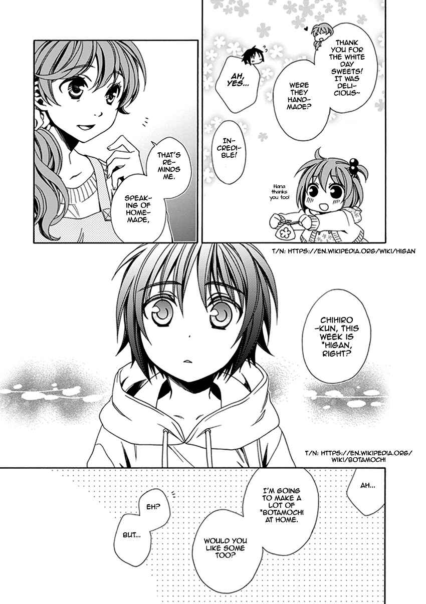 Page 4 Chapter 25 Shounen Maid