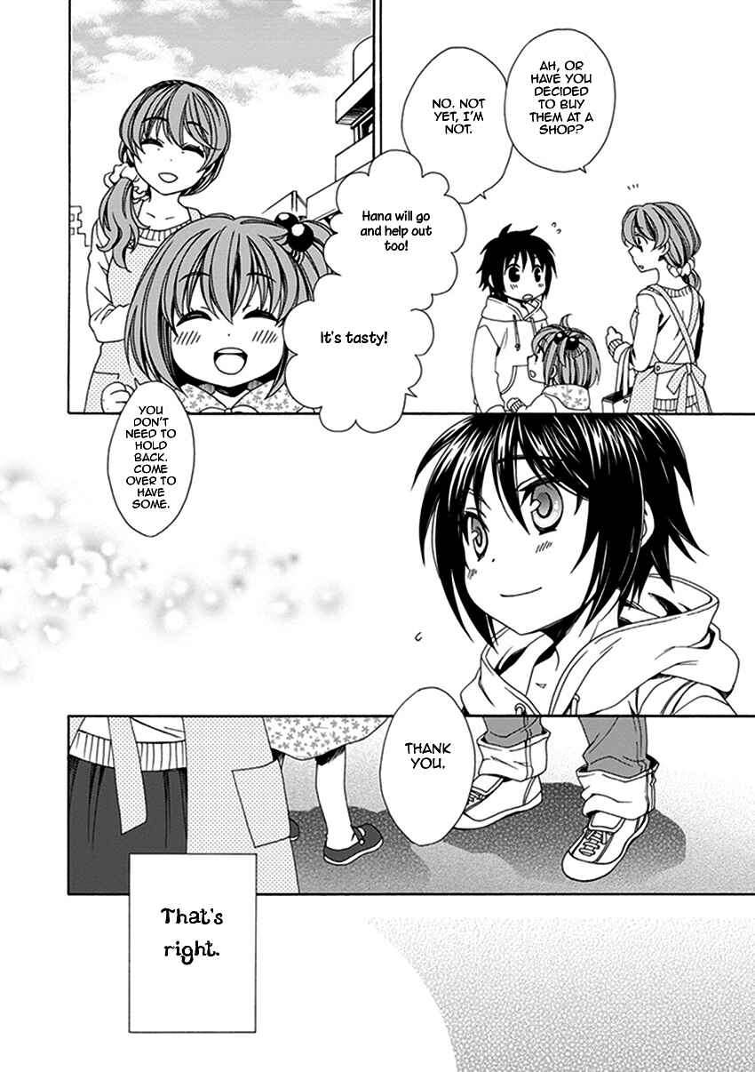 Page 5 Chapter 25 Shounen Maid