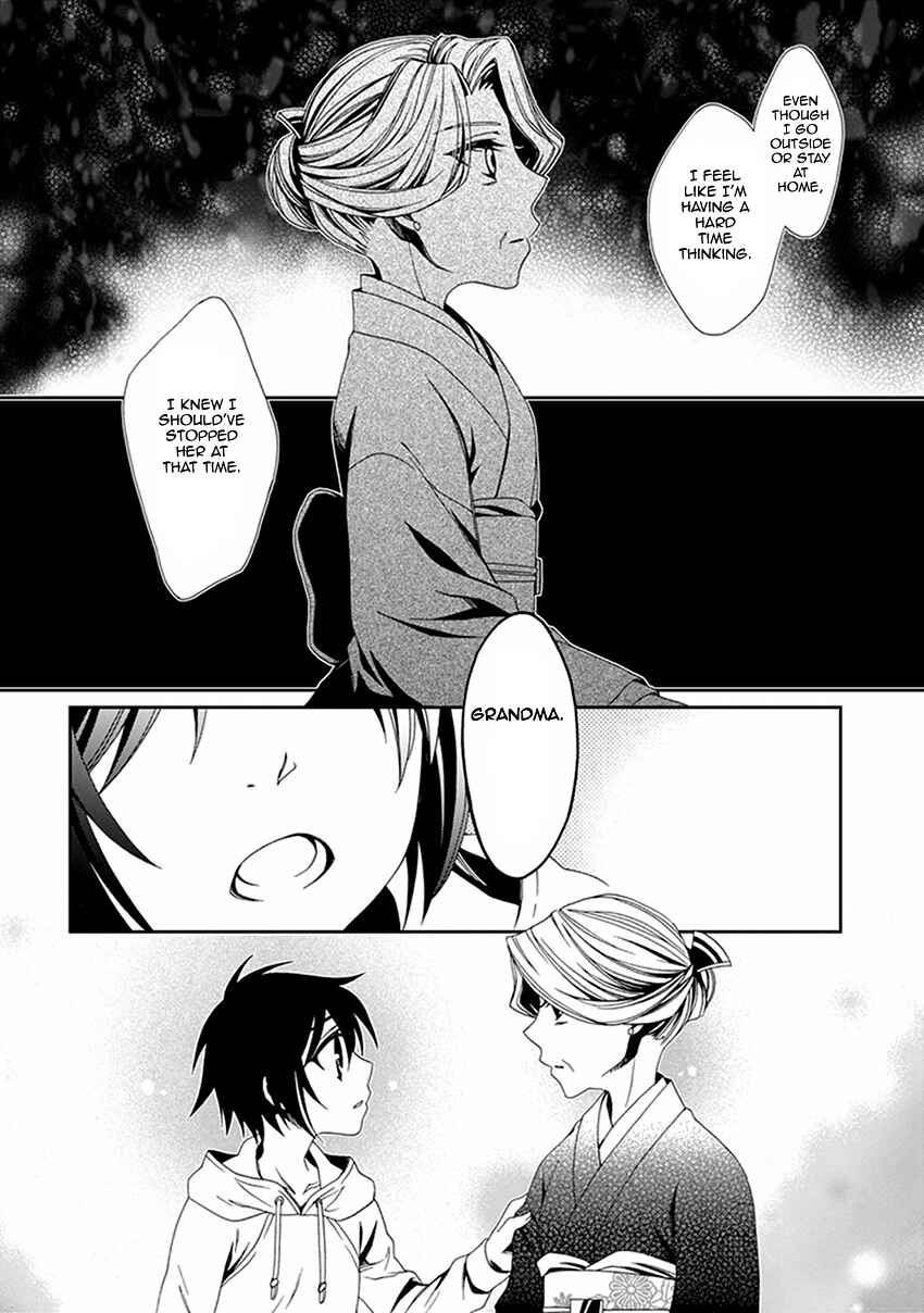 Page 10 Chapter 53 Shounen Maid