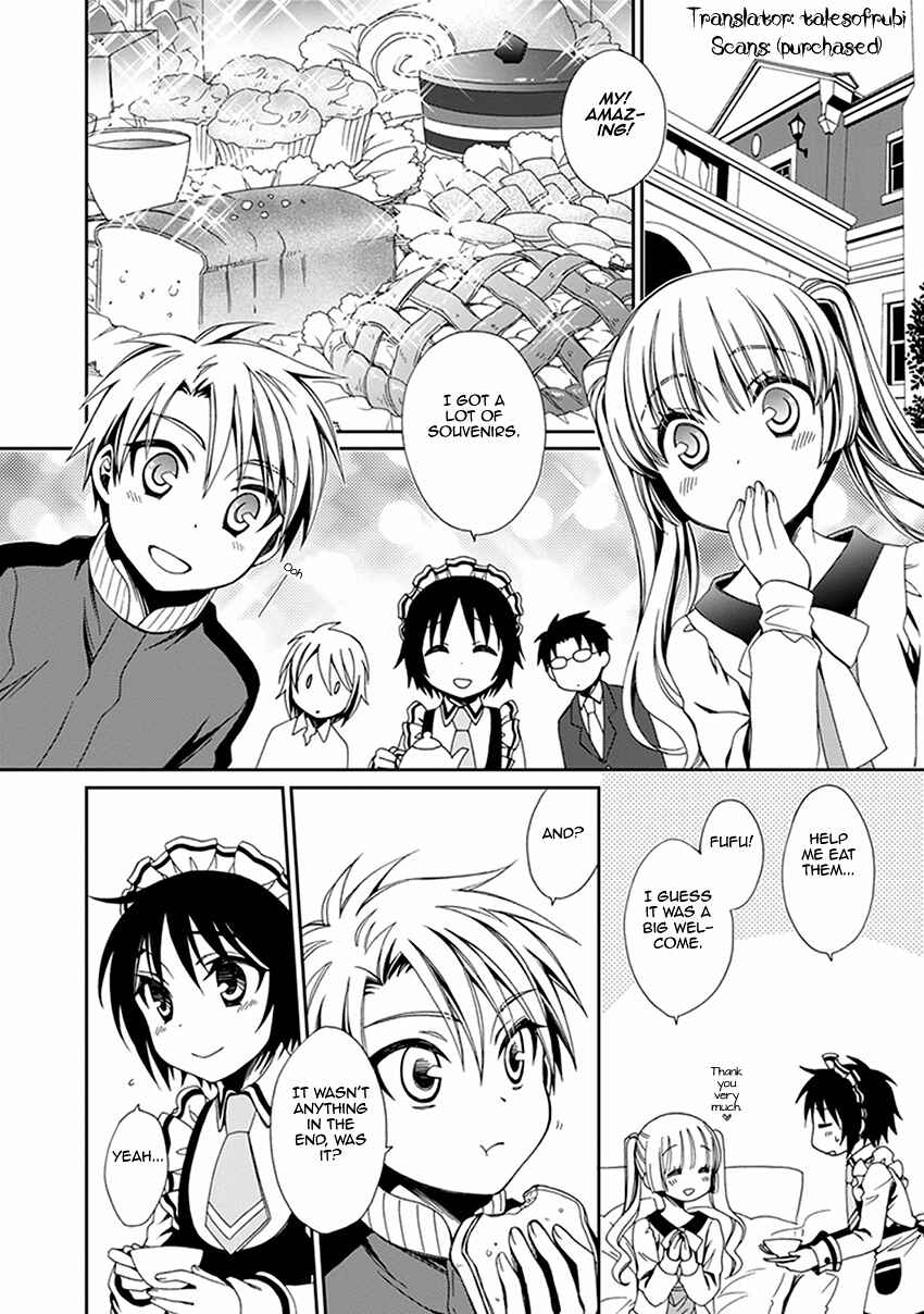 Page 3 Chapter 55 Shounen Maid