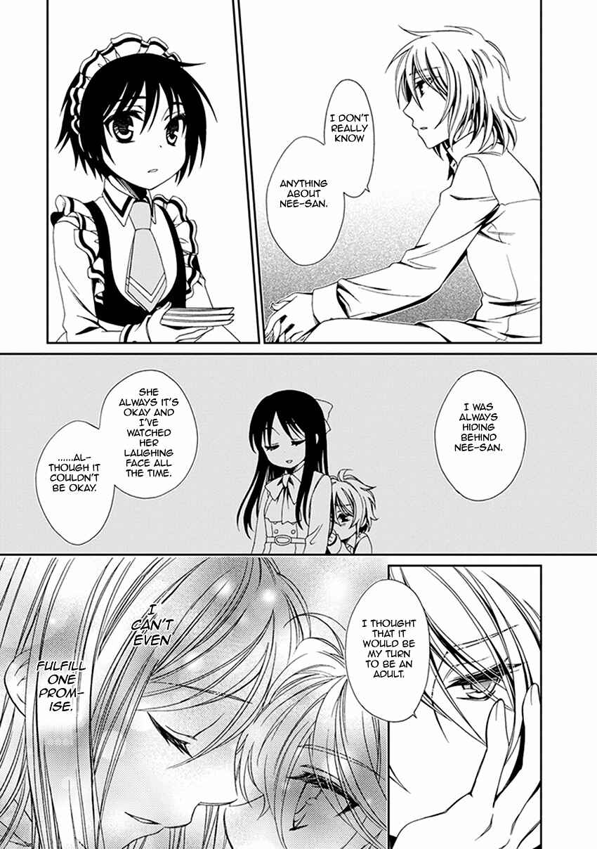 Page 8 Chapter 55 Shounen Maid