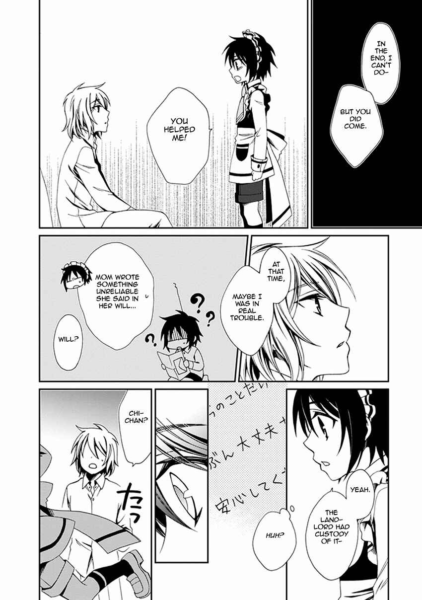 Page 9 Chapter 55 Shounen Maid