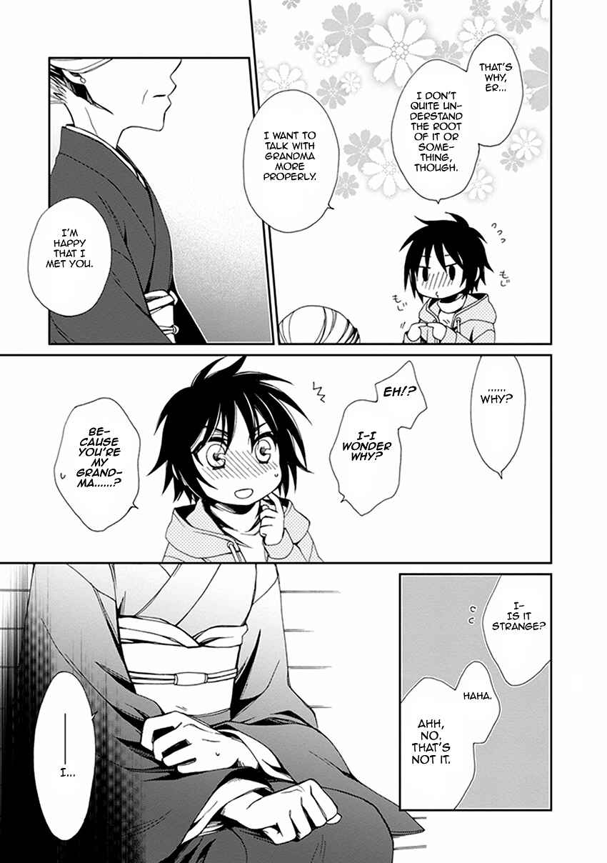 Page 16 Chapter 46 Shounen Maid