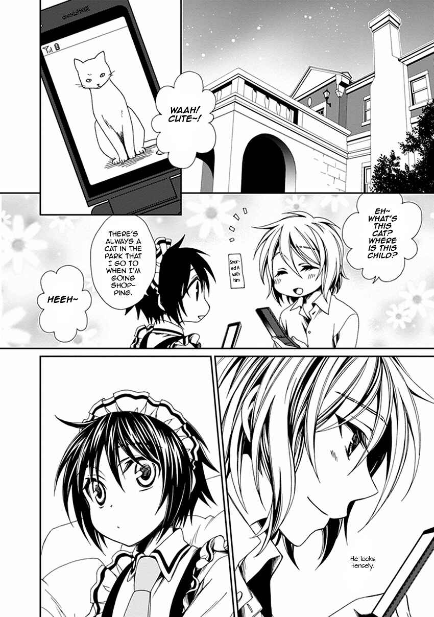 Page 21 Chapter 46 Shounen Maid
