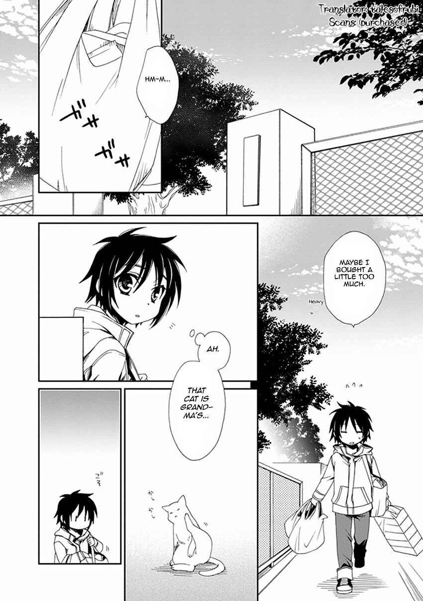 Page 3 Chapter 46 Shounen Maid