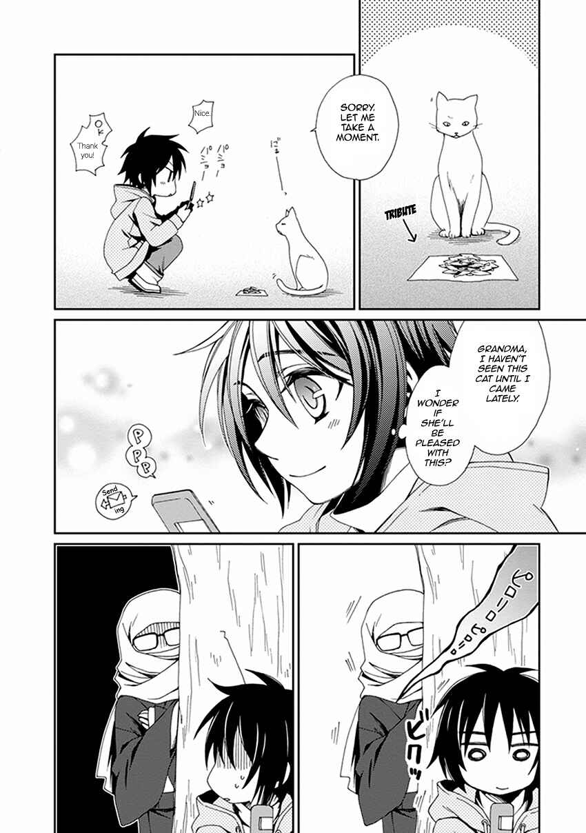 Page 9 Chapter 46 Shounen Maid