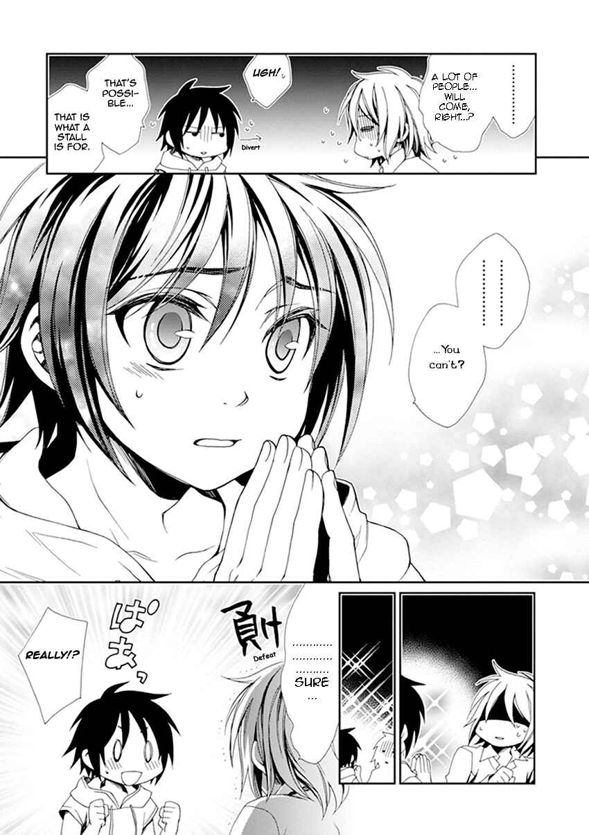 Page 12 Chapter 34 Shounen Maid