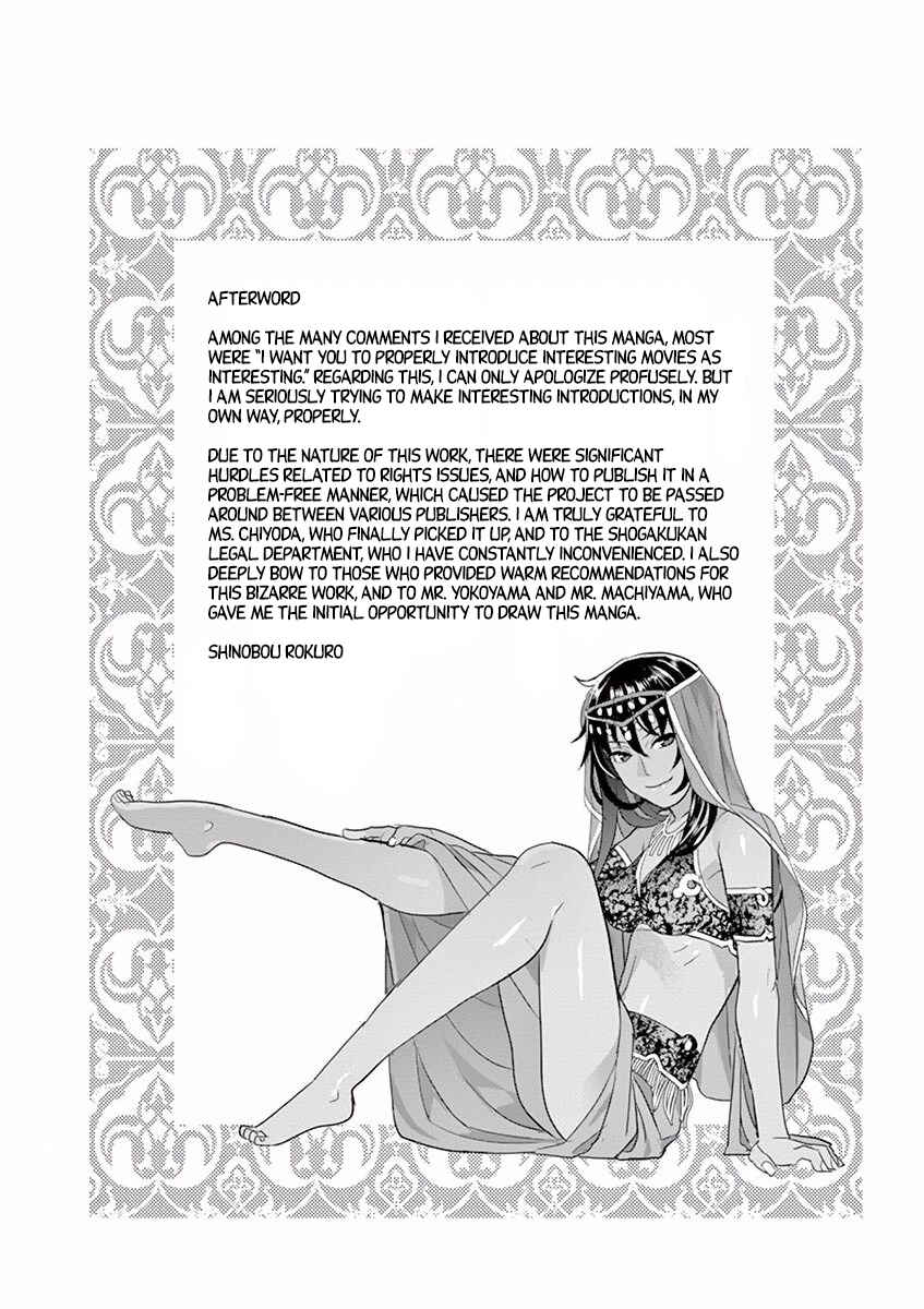 Page 18 Chapter 8 Oyasumi, Scheherazade