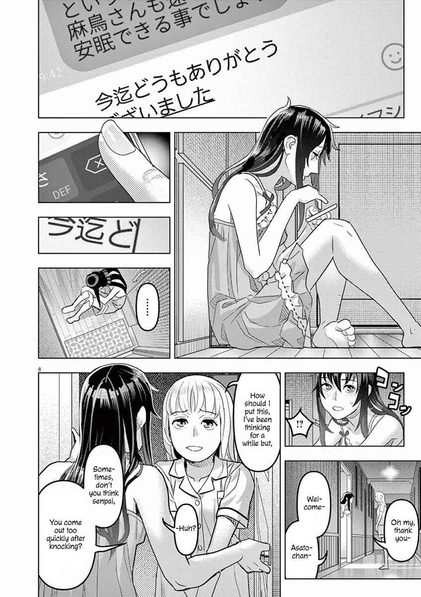 Page 9 Chapter 8 Oyasumi, Scheherazade
